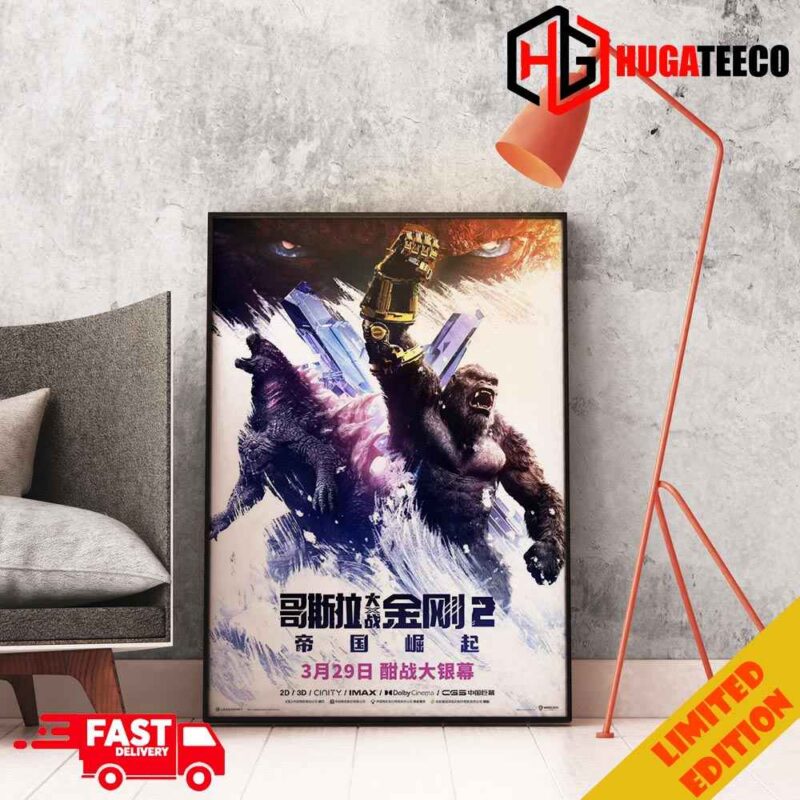 New International Poster For Godzilla x Kong The New Empire Home Decoration