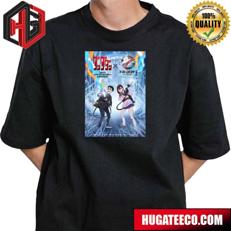 Dandadan x Ghostbusters Frozen Empire Collab Visual Reveal T-Shirt