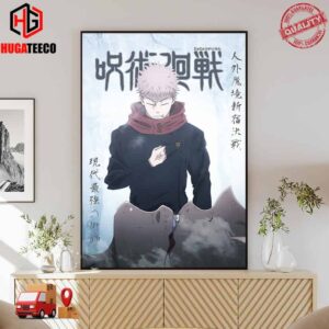 Itadori Pray For Gojo Jujutsu Kaisen 1989-2018 Poster Canvas
