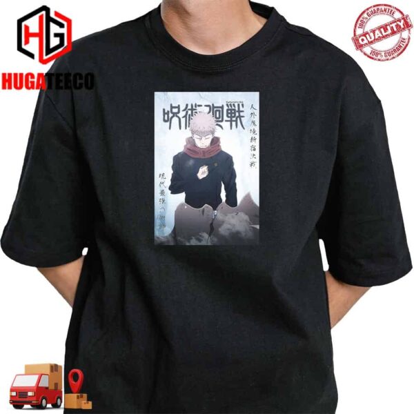 Itadori Pray For Gojo Jujutsu Kaisen 1989-2018 T-Shirt