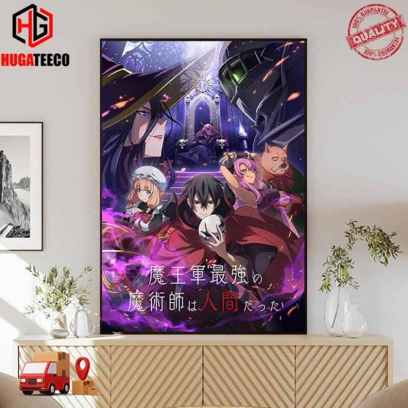 Official Poster For Demon Lord Army Schedules For July 2024 Poster Canvas
