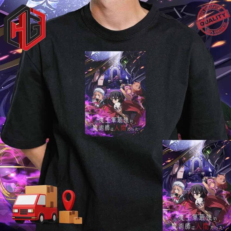 Official Poster For Demon Lord Army Schedules For July 2024 T-Shirt
