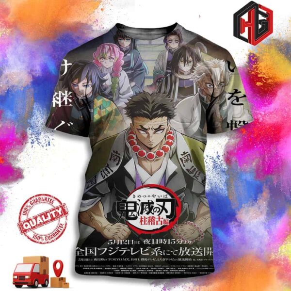 Official Poster For Demon Slayer Season 4 May 12 2024 3D T-Shirt
