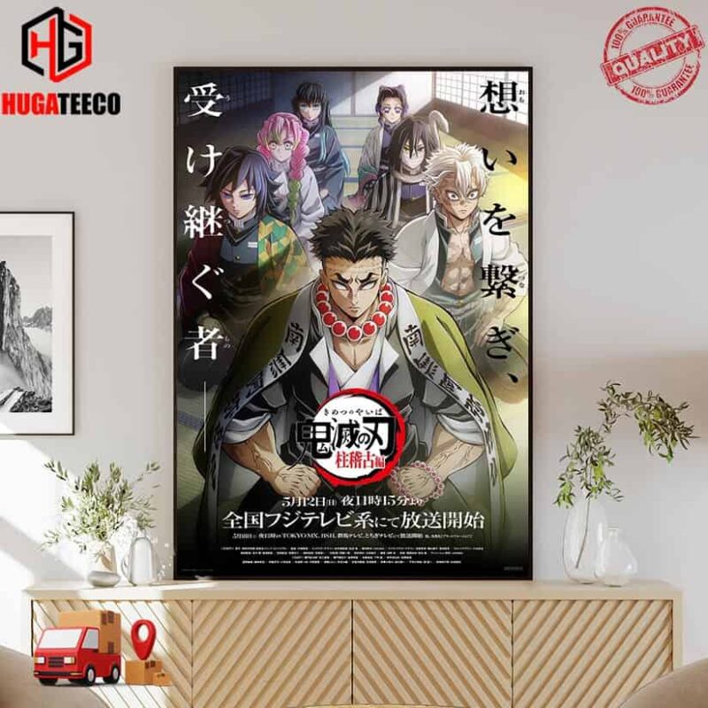 Official Poster For Demon Slayer Season 4 May 12 2024 Poster Canvas
