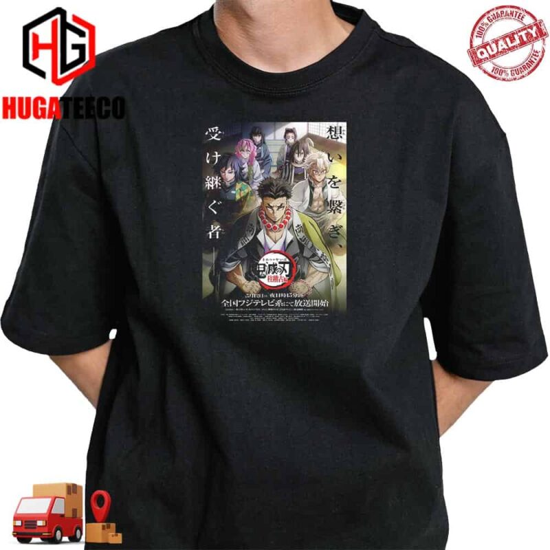 Official Poster For Demon Slayer Season 4 May 12 2024 T-Shirt