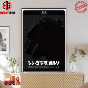 Official Poster For The Black And White Version Of Shin Godzilla ORTHOchromatic Home Decor Poster Canvas