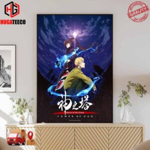 Poster For Tower of God Season 2 Scheduled for July 2024 Poster Canvas