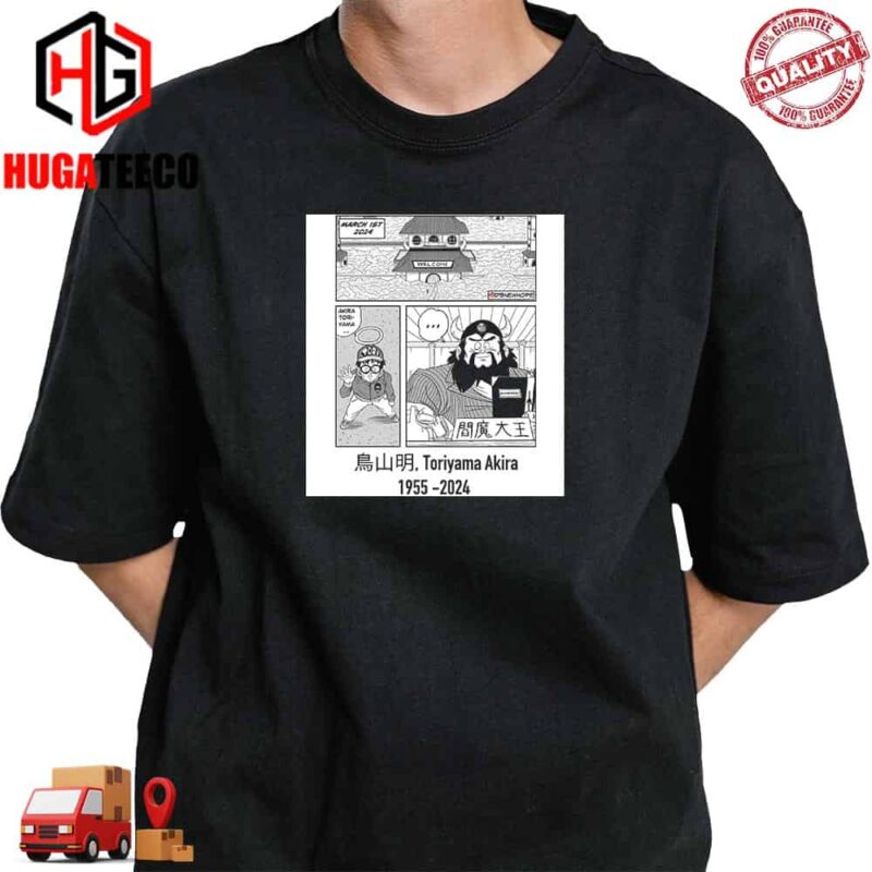 RIP 1955-2024 Goodbye Goku Dragon Ball My Hero And Toriyama Akira T-Shirt