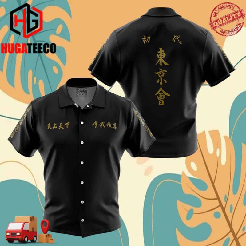 Tokyo Manji Gang Tokyo Revengers Hawaiian Shirt For Men And Women Summer Collections