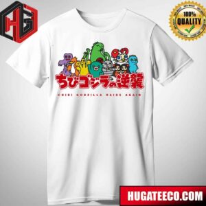 The Chibi Godzilla Collection Monster Island’s Massively Cute Kaiju T-Shirt
