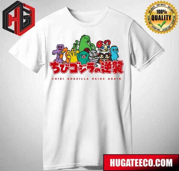 The Chibi Godzilla Collection Monster Island’s Massively Cute Kaiju T-Shirt