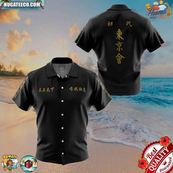 Tokyo Manji Gang Tokyo Revengers Button Up Hawaiian Shirt