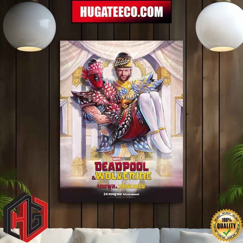 A Brand-New Poster For Deadpool And Wolverine Has Been Released Home Decor Poster Canvas