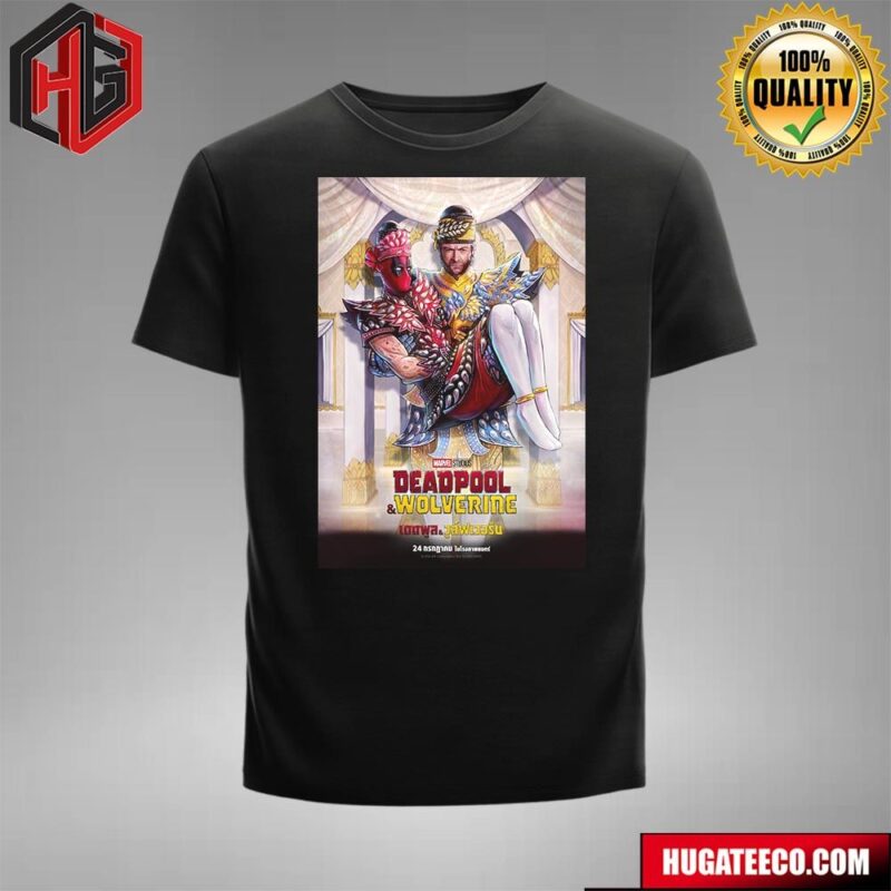 A Brand-New Poster For Deadpool And Wolverine Has Been Released T-Shirt