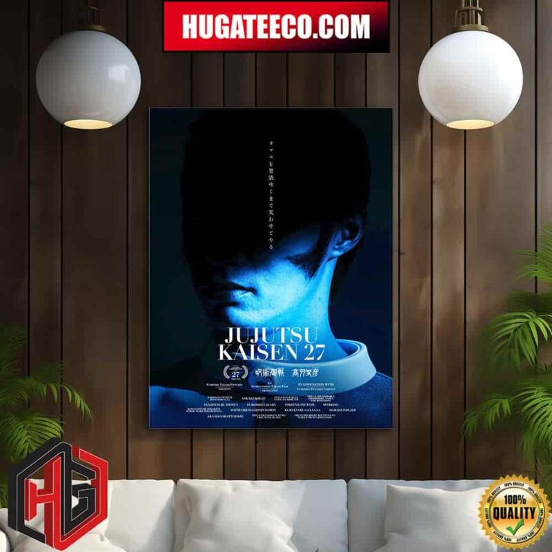 New Poster For Jujutsu Kaisen Celebrates The Release Of Episode 27 Battle Vs Ryomen Sukuna Comedian Takaba Fumihiko’s Biggest Moment In Life Home Decor Poster Canvas