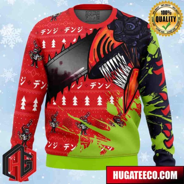 Hybrid Form Denji Chainsaw Man Anime Ape Chirstmas Gifts 2024 Xmas For Family And Friends Ugly Sweater