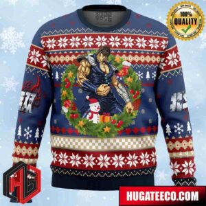 Christmas Kenshiro Fist of The North Star Anime Ape Chirstmas Gifts 2024 Xmas For Family And Friends Ugly Sweater