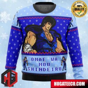 Fist of the North Star Omae Wa Mou Shindeiru Anime Ape Chirstmas Gifts 2024 Xmas For Family And Friends Ugly Sweater